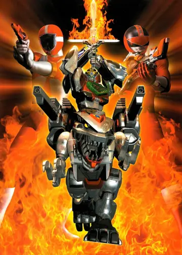 Plakat do filmu "未来戦隊タイムレンジャーVSゴーゴーファイブ" #1901707