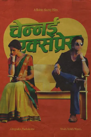 Plakat do filmu "Chennai Express" #1209712