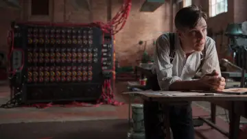 Zasłona do filmu "Gra tajemnic" #180078