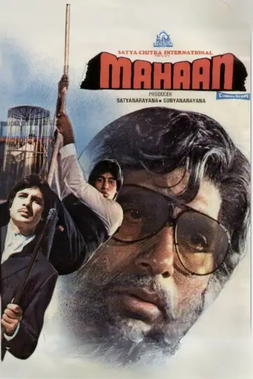 Mahaan