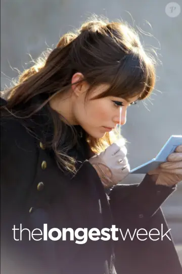 Plakat do filmu "Bardzo długi tydzień" #1110170