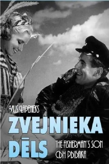 Zvejnieka dēls