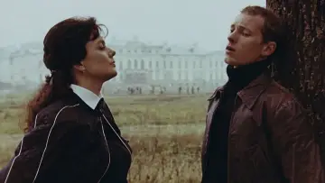 Zasłona do filmu "Fotogrāfija ar sievieti un mežakuili" #1147740
