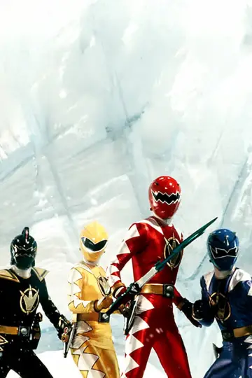 Plakat do filmu "爆竜戦隊アバレンジャー DELUXE アバレサマーはキンキン中!" #1128930