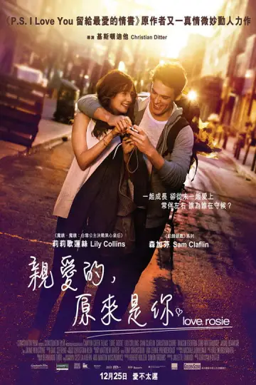 Plakat do filmu "Love, Rosie" #678754