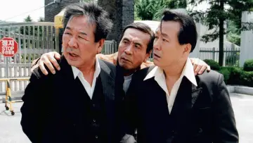 Zasłona do filmu "까불지마" #1571692