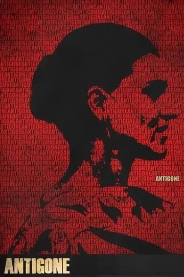 Plakat do filmu "Antigone" #1140374