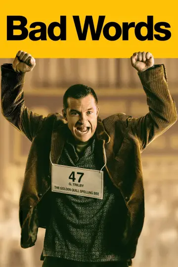 Plakat do filmu "Szkoła życia" #288690