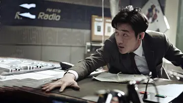 Zasłona do filmu "더 테러 라이브" #1022274