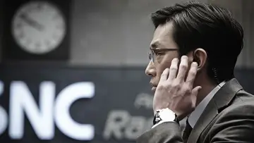 Zasłona do filmu "더 테러 라이브" #384245