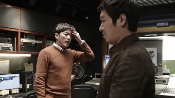 Zasłona do filmu "더 테러 라이브" #384247