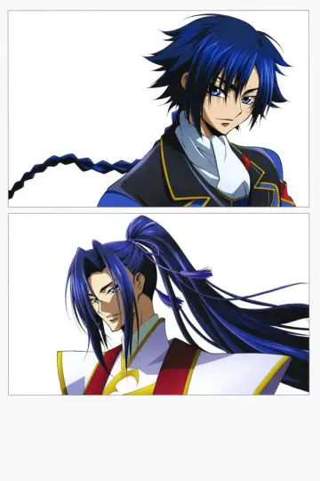 Plakat do filmu "Code Geass: Akito the Exiled – Wiwerna na rozdrożu" #446479