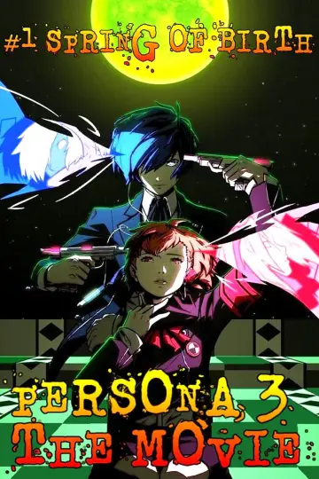 Plakat do filmu "PERSONA3 THE MOVIE —#1 Spring of Birth—" #902089