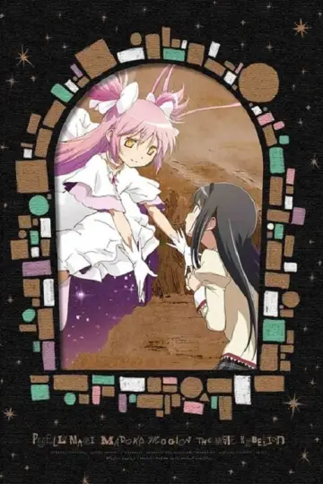 Plakat do filmu "Mahou Shoujo Madoka★Magica Movie 3: Hangyaku no Monogatari" #142009