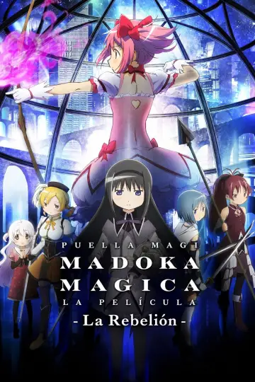 Plakat do filmu "Mahou Shoujo Madoka★Magica Movie 3: Hangyaku no Monogatari" #1648397
