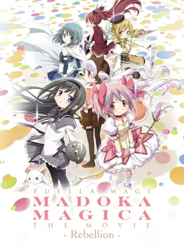Plakat do filmu "Mahou Shoujo Madoka★Magica Movie 3: Hangyaku no Monogatari" #387902