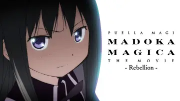Zasłona do filmu "Mahou Shoujo Madoka★Magica Movie 3: Hangyaku no Monogatari" #861834