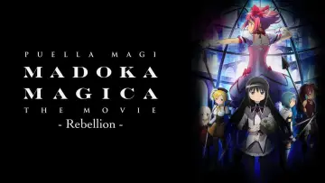 Zasłona do filmu "Mahou Shoujo Madoka★Magica Movie 3: Hangyaku no Monogatari" #861835