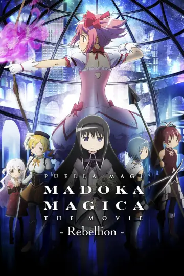Plakat do filmu "Mahou Shoujo Madoka★Magica Movie 3: Hangyaku no Monogatari" #861874