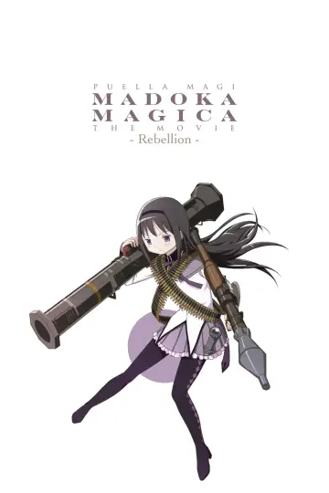 Plakat do filmu "Mahou Shoujo Madoka★Magica Movie 3: Hangyaku no Monogatari" #861877