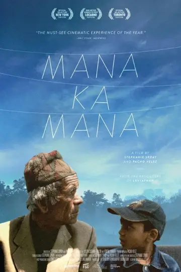 Plakat do filmu "Manakamana" #1843984