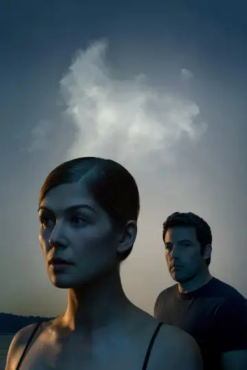 Plakat do filmu "Zaginiona dziewczyna" #473257