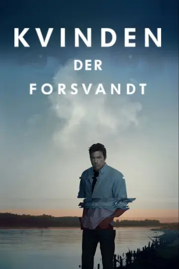 Plakat do filmu "Zaginiona dziewczyna" #555267