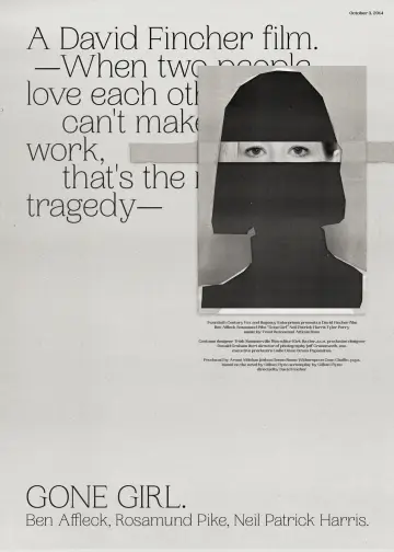 Plakat do filmu "Zaginiona dziewczyna" #842013