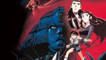 Zasłona do filmu "ジャイアントロボ THE ANIMATION 地球が静止する日" #422000