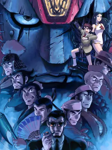 Plakat do filmu "ジャイアントロボ THE ANIMATION 地球が静止する日" #422001