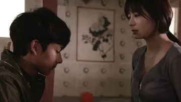 Zasłona do filmu "뫼비우스" #951752