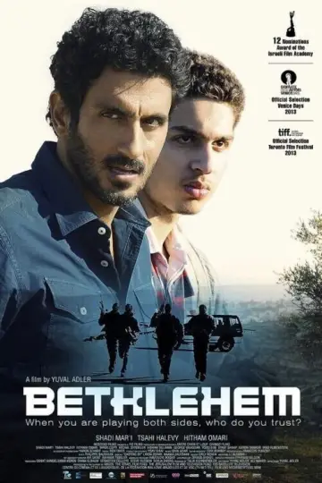 Plakat do filmu "בית לחם" #1628029