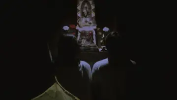 Zasłona do filmu "Kisapmata" #1140386