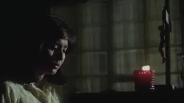 Zasłona do filmu "Kisapmata" #1140387