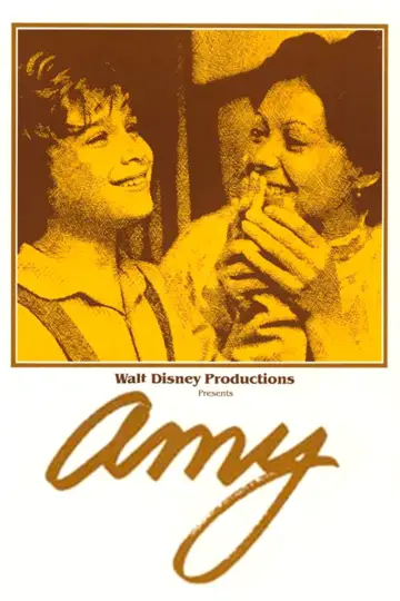 Plakat do filmu "Amy" #736129
