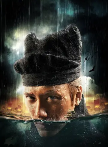 Plakat do filmu "狄仁杰之神都龙王" #1006161