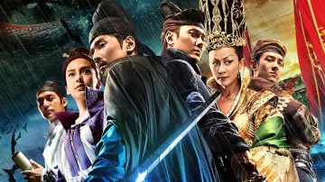 Zasłona do filmu "狄仁杰之神都龙王" #335736