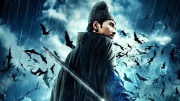 Zasłona do filmu "狄仁杰之神都龙王" #335737