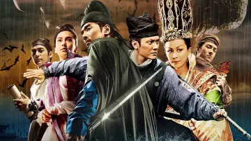 Zasłona do filmu "狄仁杰之神都龙王" #335738