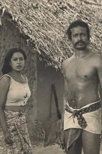 Baddegama