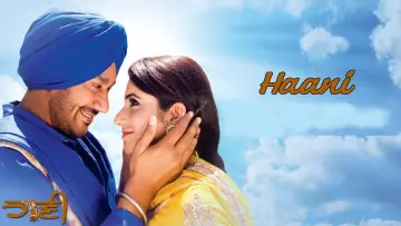 Zasłona do filmu "ਹਾਣੀ" #1174467