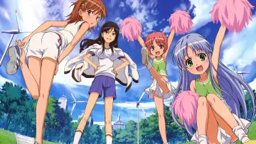 Zasłona do filmu "A Certain Magical Index: The Movie －The Miracle of Endymion" #363355