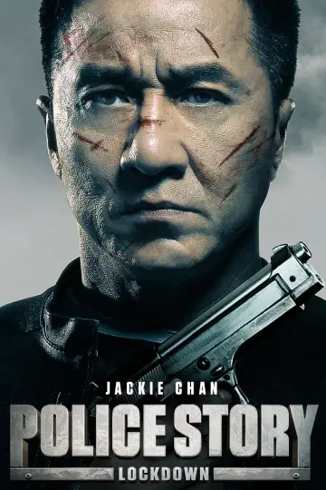 Plakat do filmu "Policyjna opowieść 2013" #128452