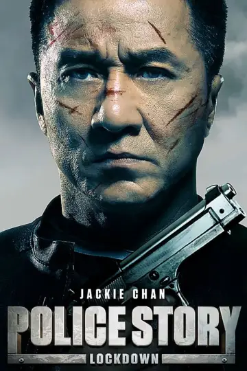 Plakat do filmu "Policyjna opowieść 2013" #128454