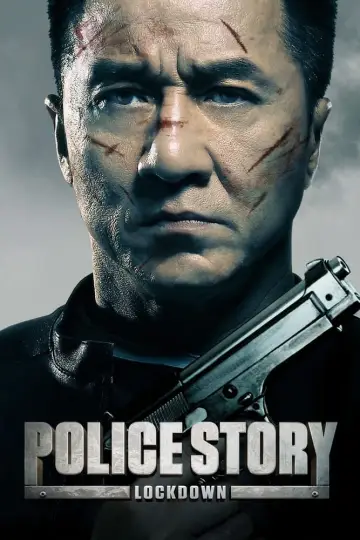 Plakat do filmu "Policyjna opowieść 2013" #128455