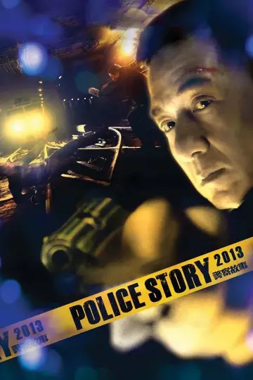 Plakat do filmu "Policyjna opowieść 2013" #128456