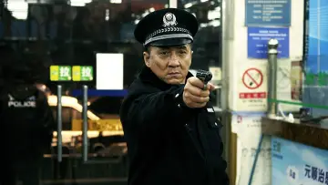Zasłona do filmu "Policyjna opowieść 2013" #301165