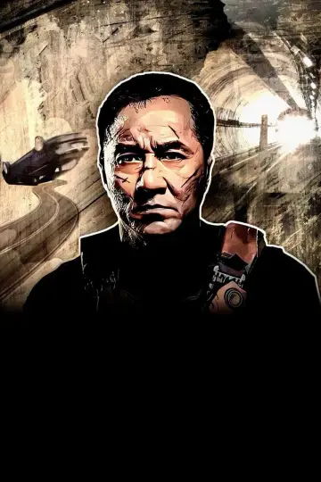 Plakat do filmu "Policyjna opowieść 2013" #896735