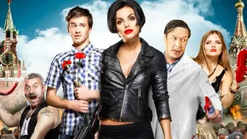 Zasłona do filmu "Zомби каникулы" #741597