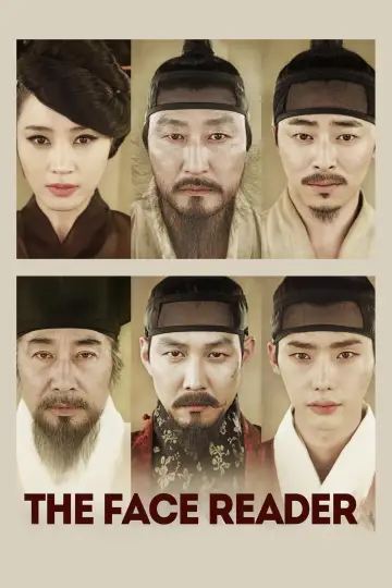 Plakat do filmu "관상" #1056648